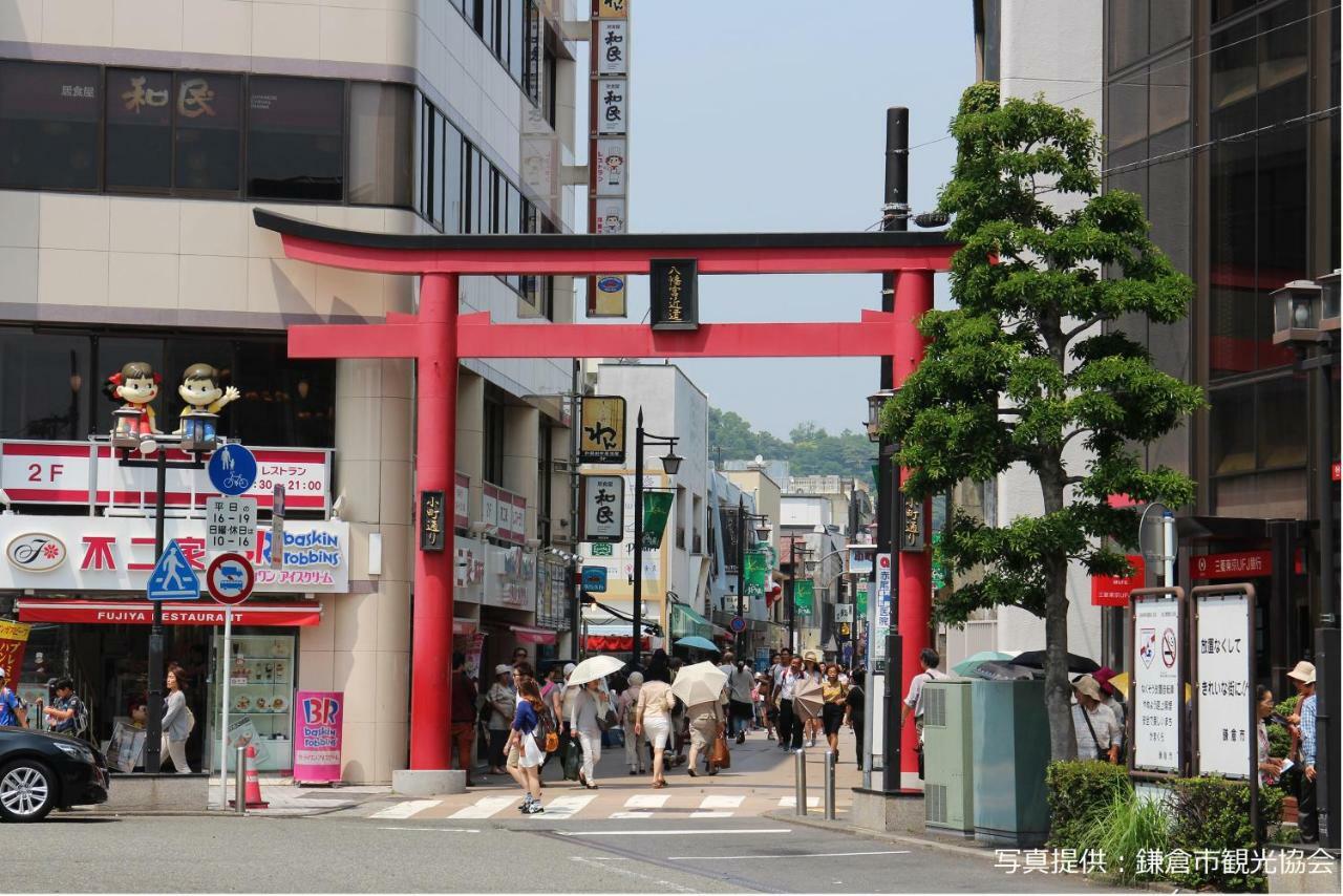 Sotetsu Fresa Inn Kamakura-Ofuna Higashiguchi Eksteriør bilde
