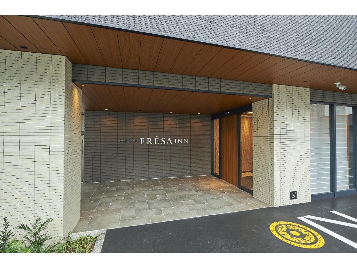 Sotetsu Fresa Inn Kamakura-Ofuna Higashiguchi Eksteriør bilde
